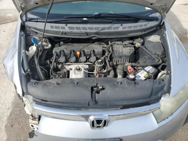 2008 Honda Civic EX