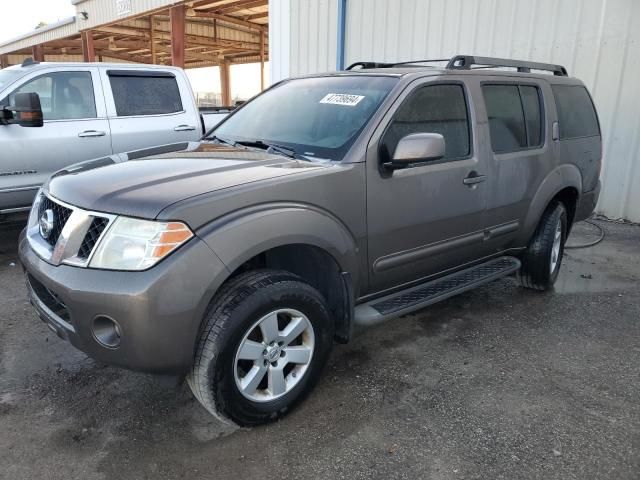 2008 Nissan Pathfinder S