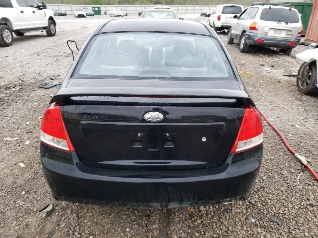 2007 KIA Spectra EX