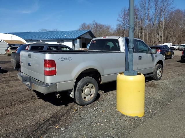 2008 Ford F150