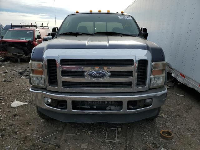 2008 Ford F250 Super Duty