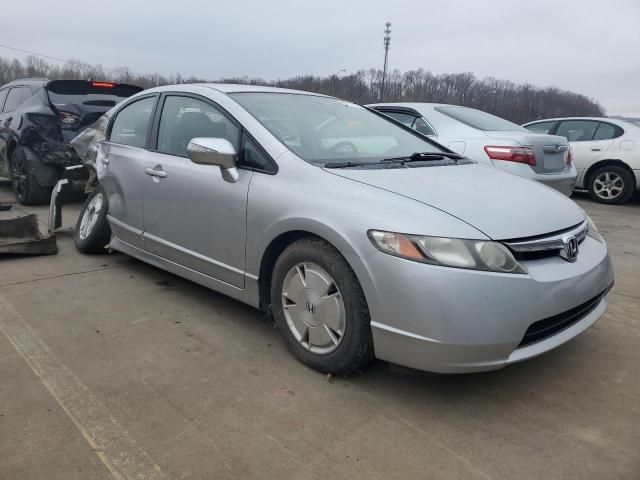 2007 Honda Civic Hybrid