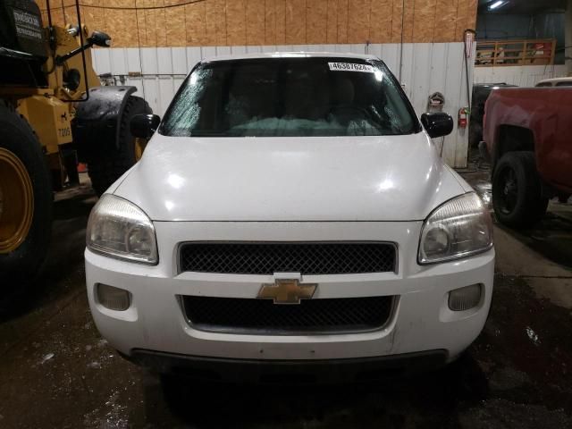 2007 Chevrolet Uplander Incomplete