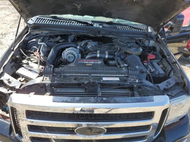 2004 Ford F350 SRW Super Duty