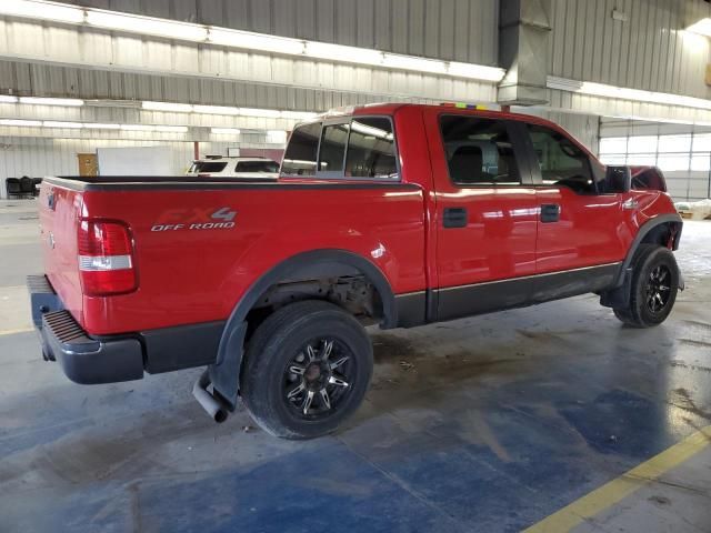 2005 Ford F150 Supercrew