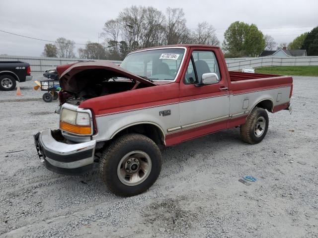 1996 Ford F150