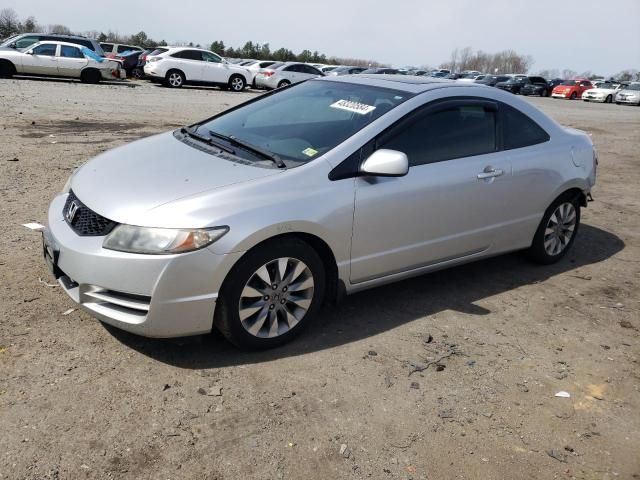 2011 Honda Civic EX