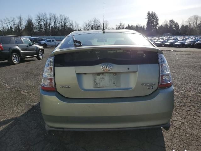 2007 Toyota Prius