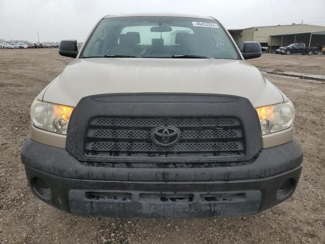 2008 Toyota Tundra Double Cab