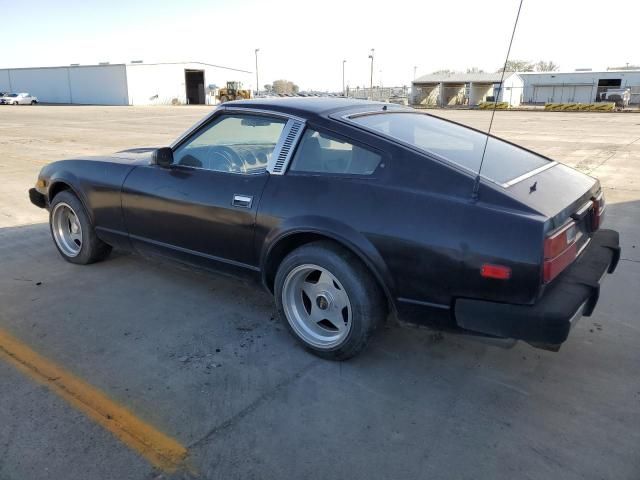 Datsun Salvage Cars for Sale | SalvageReseller.com