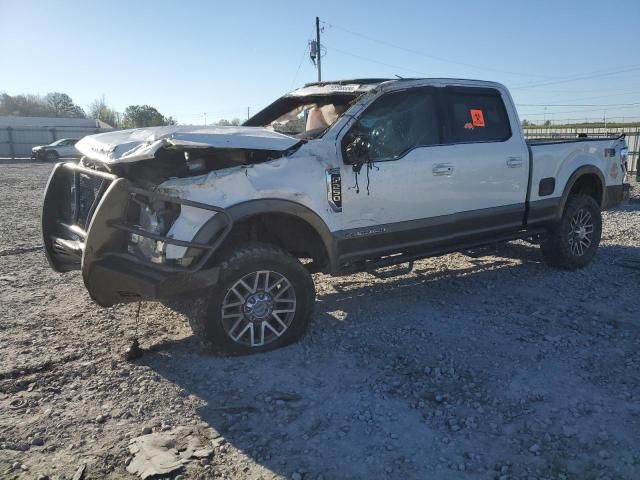 2017 Ford F250 Super Duty