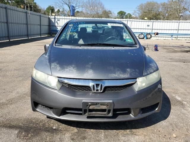 2009 Honda Civic EXL