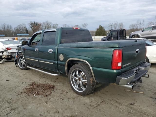 2006 Chevrolet Silverado C1500