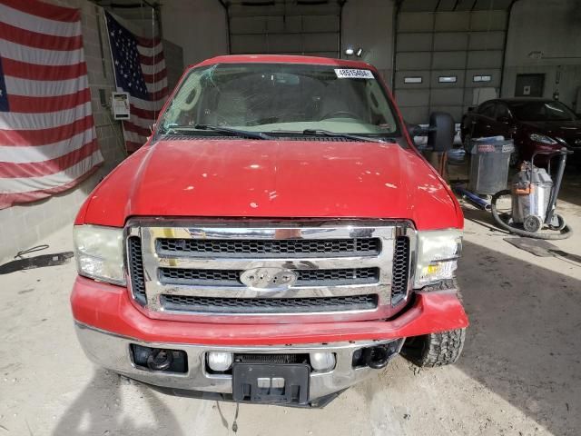 2006 Ford F250 Super Duty