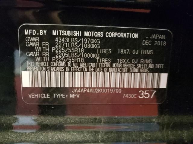 2019 Mitsubishi Outlander Sport SE
