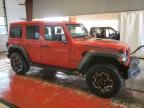 2023 Jeep Wrangler Rubicon 4XE