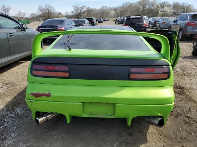 1992 Nissan 300ZX