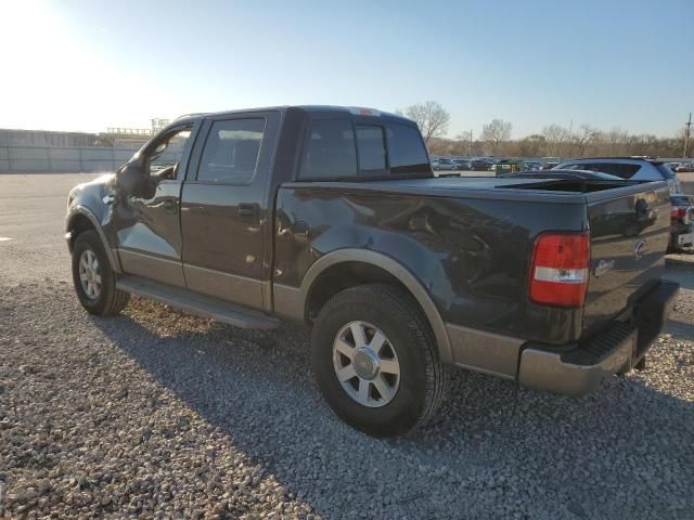 2005 Ford F150 Supercrew