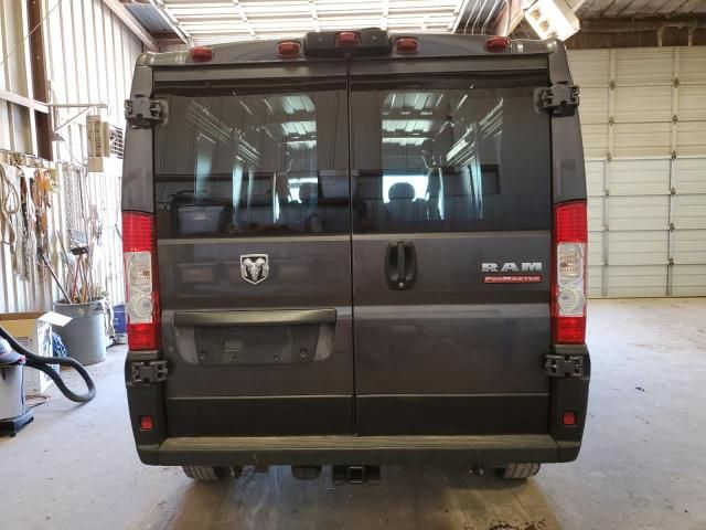 2020 Dodge RAM Promaster 1500 1500 Standard