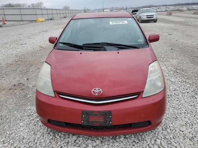 2009 Toyota Prius