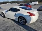 2012 Nissan 370Z Base