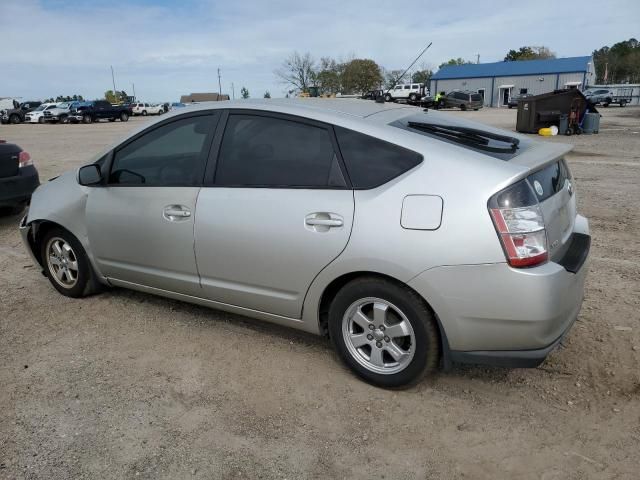 2005 Toyota Prius