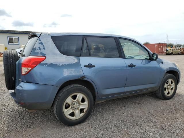 2007 Toyota Rav4