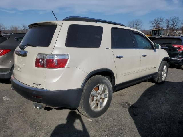 2008 GMC Acadia SLT-1