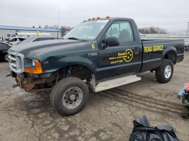 2001 Ford F250 Super Duty