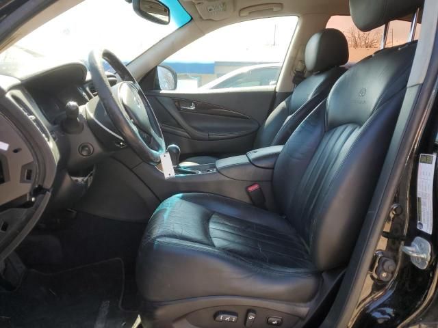 2008 Infiniti EX35 Base