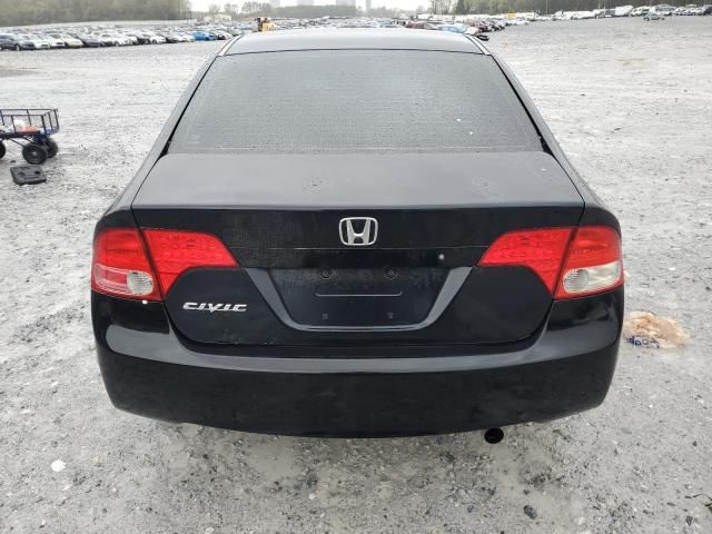 2007 Honda Civic EX