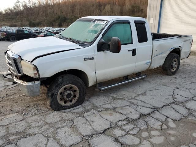 2006 Ford F250 Super Duty