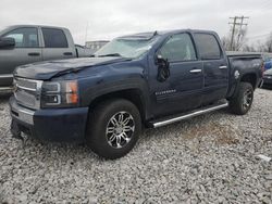 Salvage cars for sale from Copart Wayland, MI: 2011 Chevrolet Silverado K1500 LS
