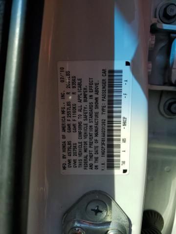 2010 Honda Accord EXL