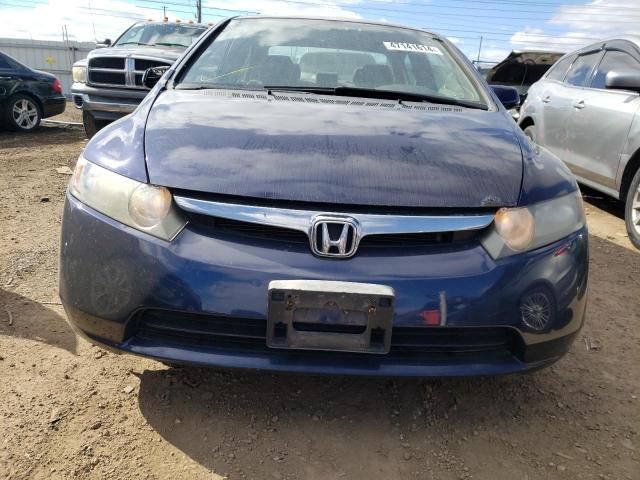 2007 Honda Civic LX