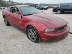 2011 Ford Mustang