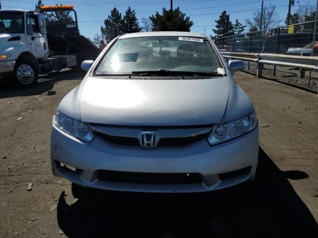 2011 Honda Civic LX