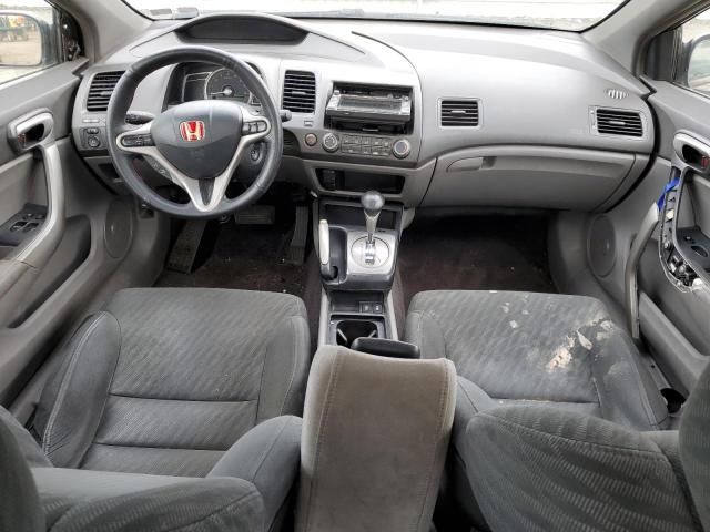 2008 Honda Civic EXL