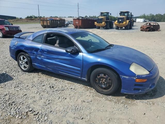 2005 Mitsubishi Eclipse GS