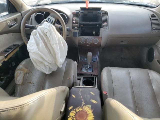 2006 Nissan Altima S