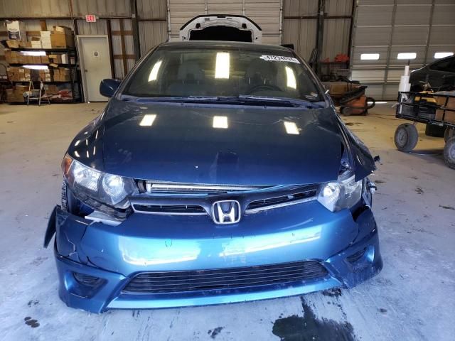 2006 Honda Civic LX