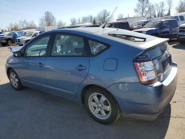 2005 Toyota Prius