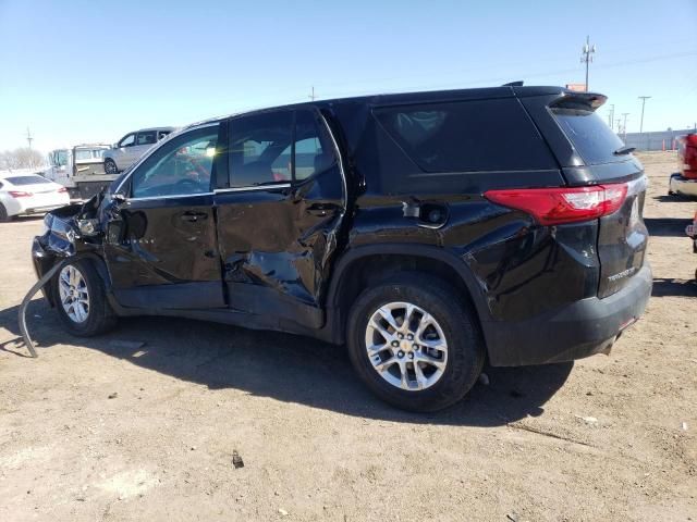 2020 Chevrolet Traverse LS