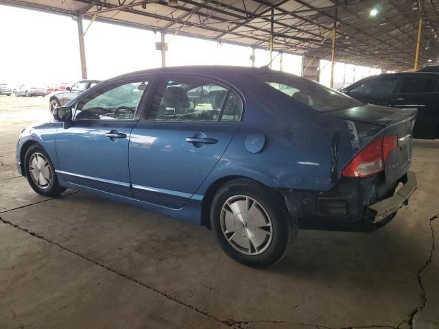 2009 Honda Civic Hybrid