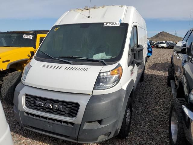 2020 Dodge RAM Promaster 2500 2500 High