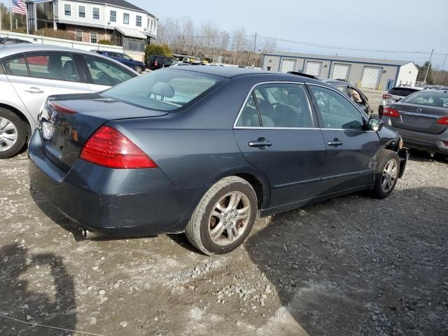 2007 Honda Accord EX