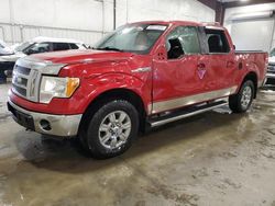 Ford f150 Supercrew salvage cars for sale: 2012 Ford F150 Supercrew