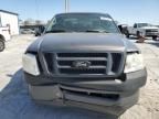 2008 Ford F150