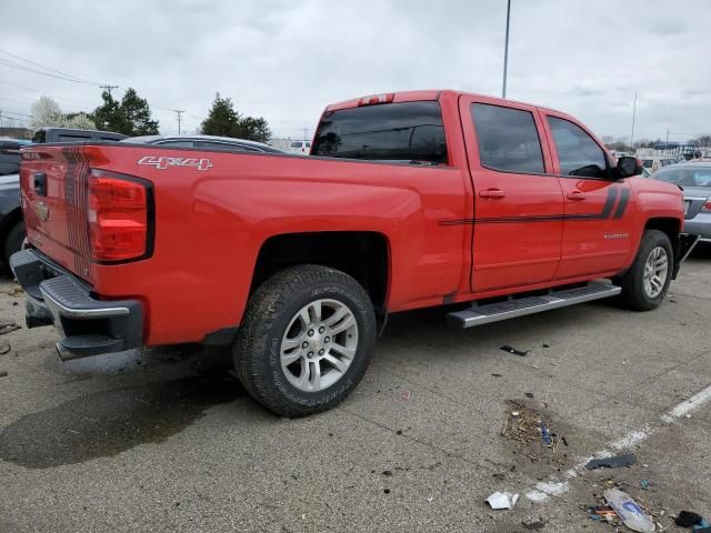 2017 Chevrolet Silverado K1500 LT