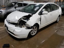 Salvage cars for sale at Elgin, IL auction: 2008 Toyota Prius